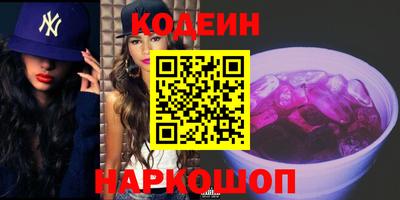 мет Кумертау