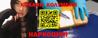а пвп мука Кулебаки