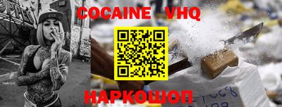 не бодяженный Кунгур