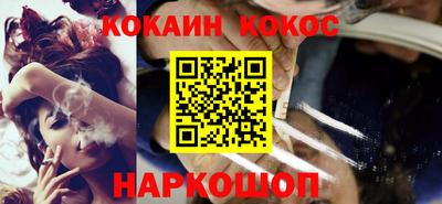 мет Кумертау
