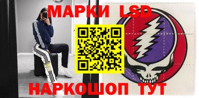 мет Кумертау