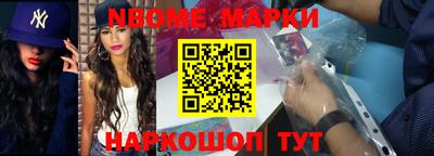 а пвп мука Кулебаки