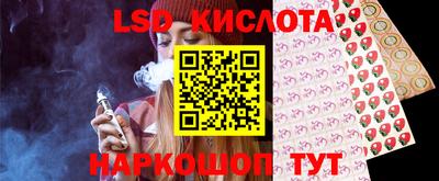 не бодяженный Кунгур