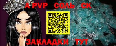 не бодяженный Кунгур