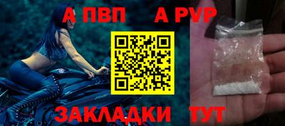 мет Кумертау