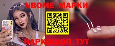 а пвп мука Кулебаки