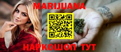 мет Кумертау