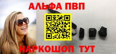 не бодяженный Кунгур