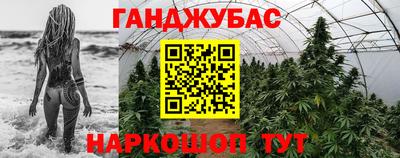 мет Кумертау