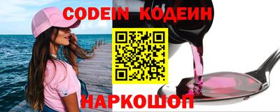 не бодяженный Кунгур