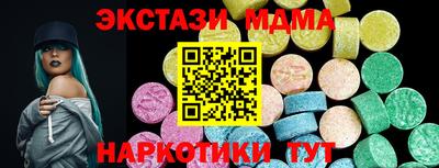 мет Кумертау