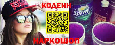 не бодяженный Кунгур