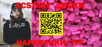 а пвп мука Кулебаки