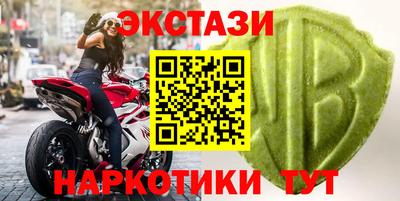 а пвп мука Кулебаки