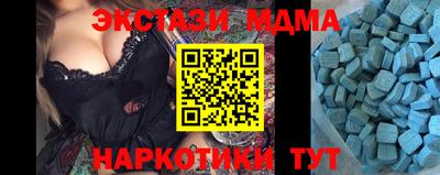 мет Кумертау