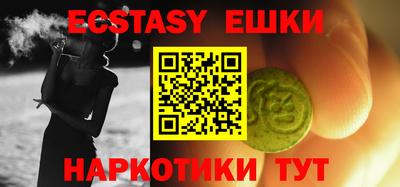 а пвп мука Кулебаки