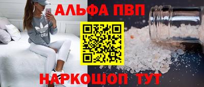 не бодяженный Кунгур
