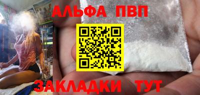 не бодяженный Кунгур