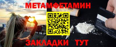 а пвп мука Кулебаки