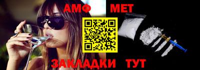 а пвп мука Кулебаки