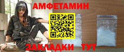 а пвп мука Кулебаки
