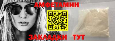 мет Кумертау