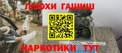 а пвп мука Кулебаки