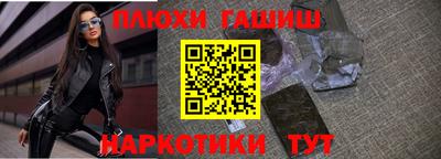 мет Кумертау