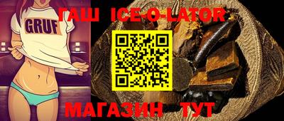 мет Кумертау