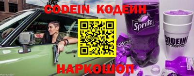 не бодяженный Кунгур
