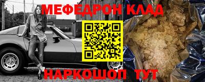 не бодяженный Кунгур