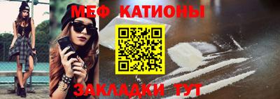 а пвп мука Кулебаки