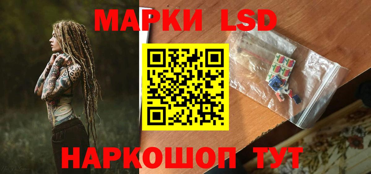 LSD-25 экстази ecstasy  Вход с VPN  Карпинск  ЛСД экстази  Лсд 25 экстази ecstasy 